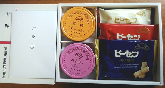 ʿ����ư��