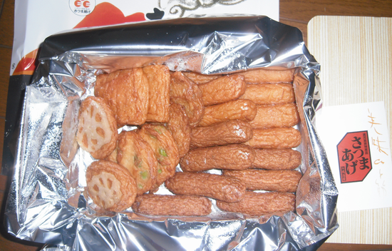 ����ͥ�ԡ�������󡡤��Ĥޤ���