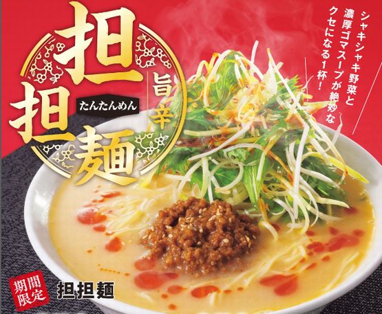 ���ϲ�  ��5891��