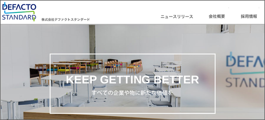 3545 ¥Ç¥Õ¥¡¥¯¥È¥¹¥¿¥ó¥À¡¼¥É