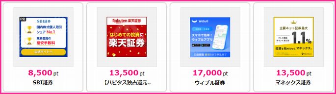 �ϥԥ��������³��ߡ�11.25