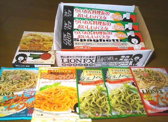 ¥Ò¥í¥»Ä̾¦¡¡¥¥ã¥ó¥Ú¡¼¥ó¡¡LIONFX¡¡¥È¥ì¡¼¥É¥Ð¥È¥ë