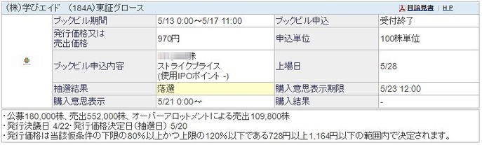 �ؤӥ�����   ��184A��