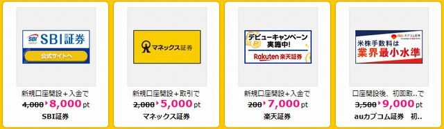 �ϥԥ��������³���