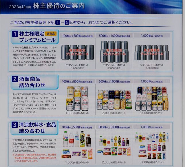 ������HD������ͥ��