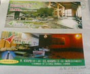 ����ͥ�ԡ���ǥ���J