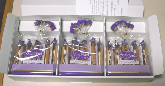 ³ô¼çÍ¥ÂÔ Âè°ì²°À½¥Ñ¥ó