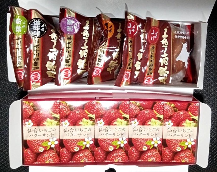 ��ޥ�ȯư��