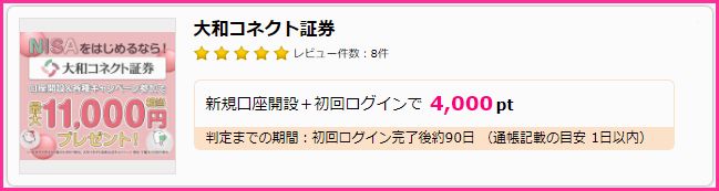 ���¥��ͥ���