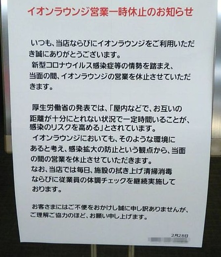 ������饦�󥸡�����ٻ�