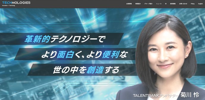 �ƥ��Υ���������5248��