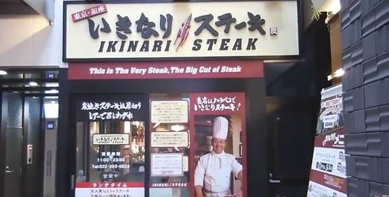 3053 ¥Ú¥Ã¥Ñ¡¼¥Õ¡¼¥É¡¡¤¤¤¤Ê¤ê¥¹¥Æ¡¼¥