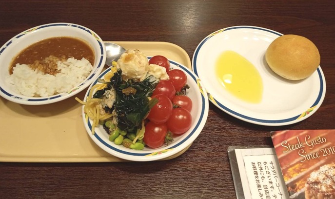 ¥¹¥Æ¡¼¥¥¬¥¹¥È¡¡5