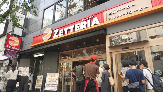 ¥¼¥ó¥·¥ç¡¼HD ¥¼¥Ã¥Æ¥ê¥¢