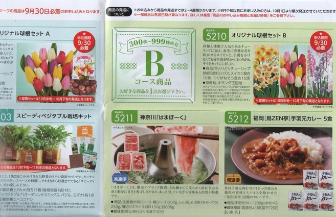 ���᡼�� (4)