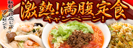 JFXڡ  餢㡼ϥ