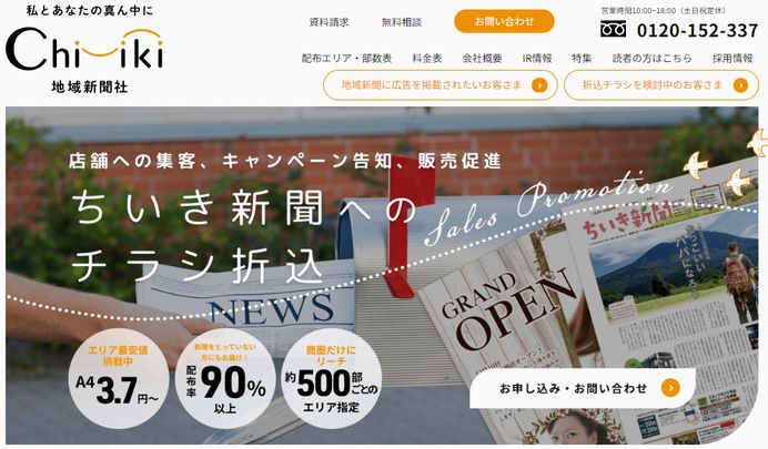 Ãϰ迷ʹ¼Ò¡Ê2164¡Ë