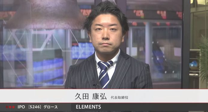 ¥¨¥ì¥á¥ó¥Ä¡Ê5246¡Ë