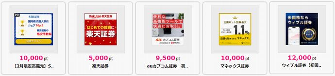 ¥Ï¥Ô¥¿¥¹¡¡¸ýºÂ³«Àß¡¡1.11