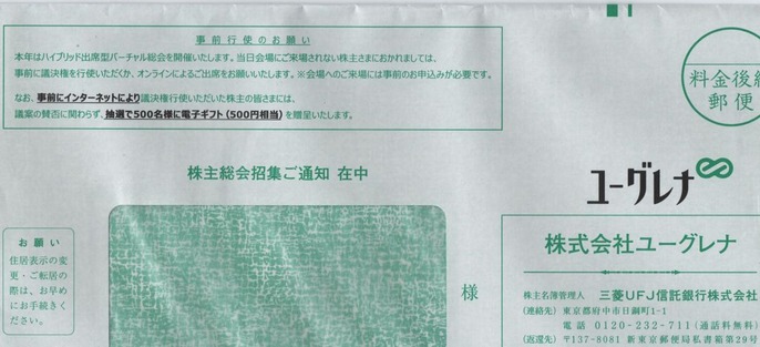 �桼����ʡ��ķ踢�ԻȤ�