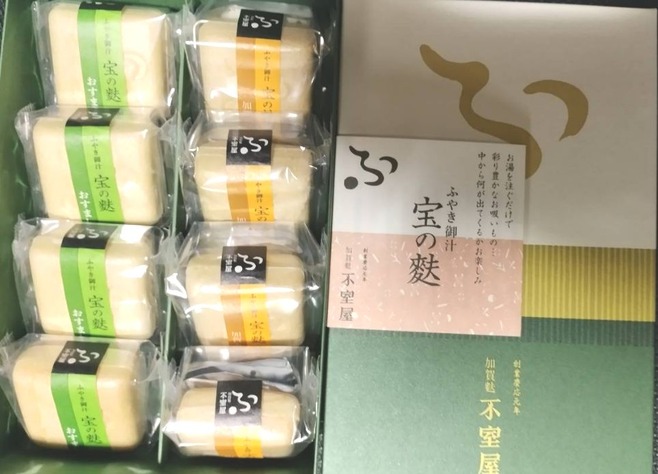 ¡ÚÍ¥ÂÔÅþÃ塪¡Û ¥¯¥¹¥ê¤Î¥¢¥ª¥¡¢¤½¤Î2