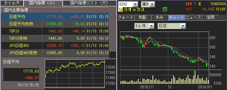 ����ʿ�ѡ���ǯ���ȿȯ��