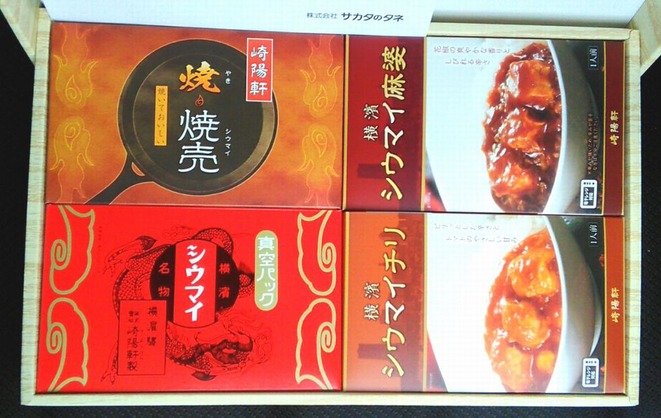 ¥µ¥«¥¿¤Î¥¿¥Í