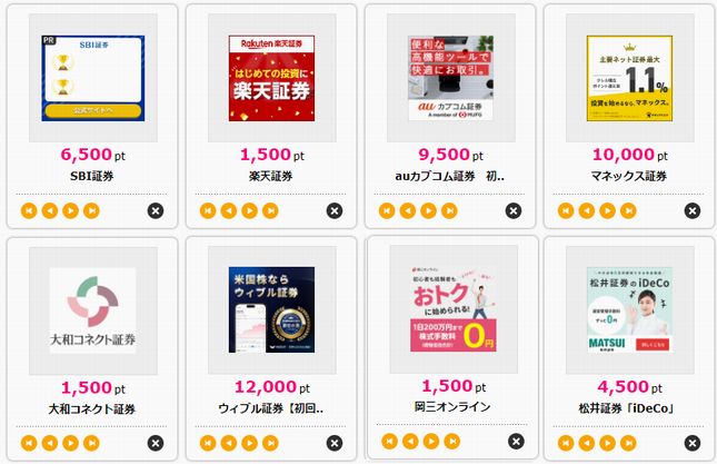 �ϥԥ������³���