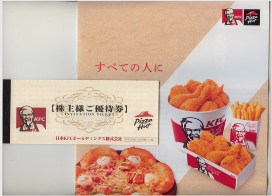 ͥ KFC