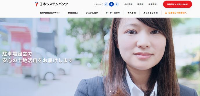 ���ܥ����ƥ�Х�