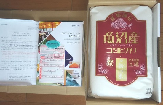 ³ô¼çÍ¥ÂÔ¡§M&A¥»¥ó¥¿¡¼¡¡ÉçÍ֥꡼¥¹