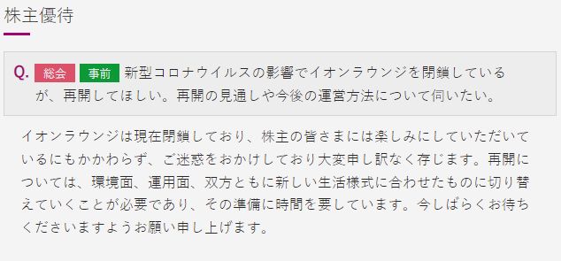 ������饦�󥸡�������ͥ��