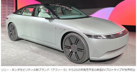 ���ˡ����ۥ����ӥ�ƥ�