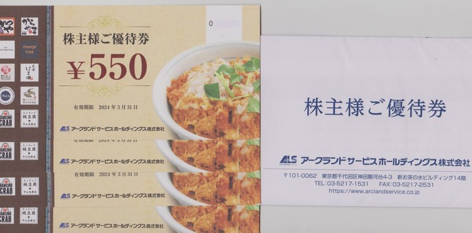 ���������ɥ����ӥ�