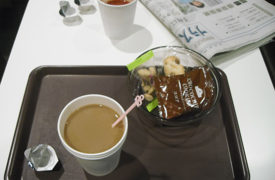 ������ ����ͥ�� ������饦�󥸡�3