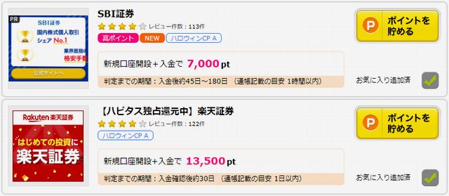 �ϥԥ��� �ڷ���640