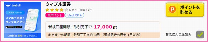 �����֥�ڷ� ���³���