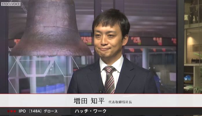 �ϥå������   ��148A��