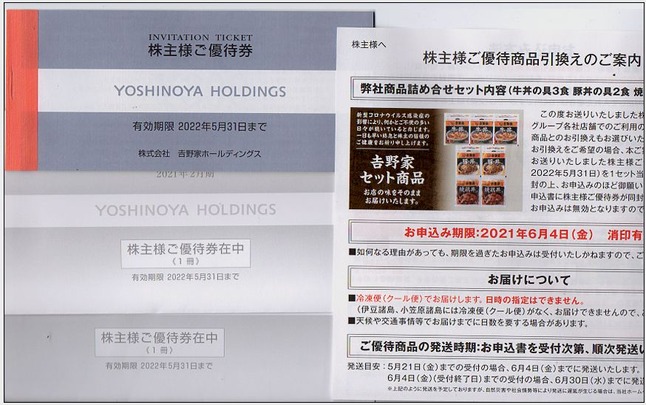 ����ȡ�����ͥ��