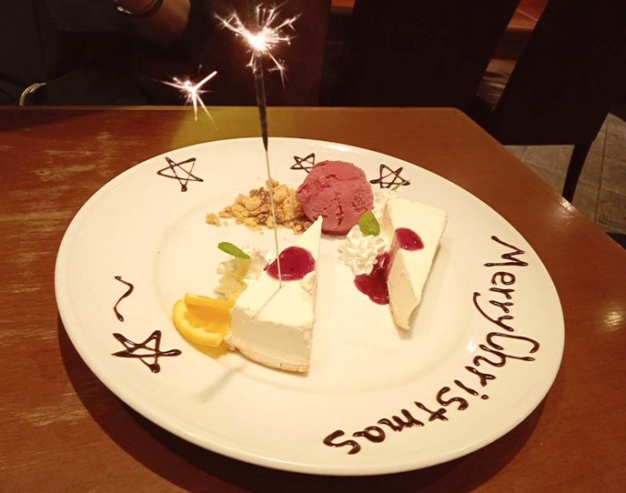 �����磻��ͥ�ԡ�6