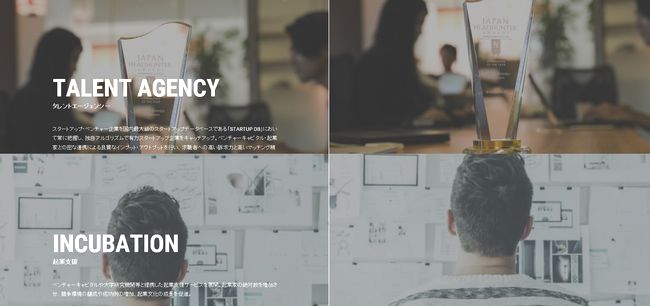 フォー スタートアップ ス 株価