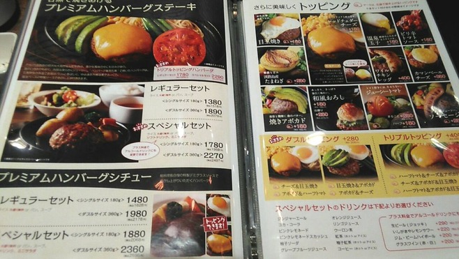 �������ޤ�ϥ�С���2