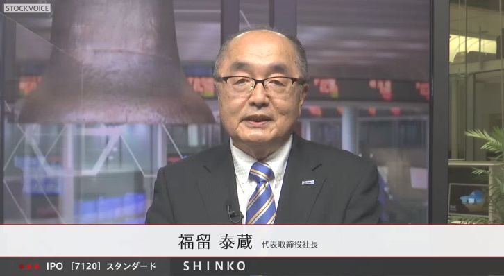 £Ó£È£É£Î£Ë£Ï ¡Ê7120¡Ë