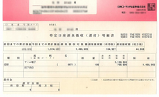 �������Żҡ��������