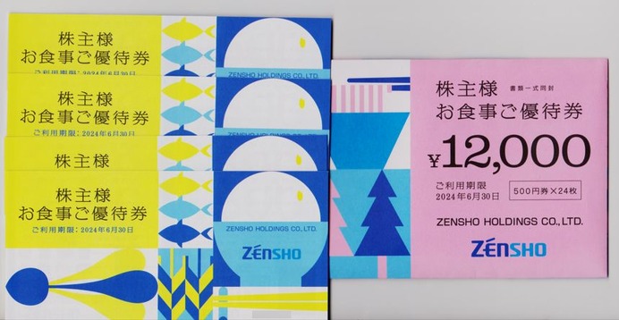 ¥¼¥ó¥·¥ç¡¼