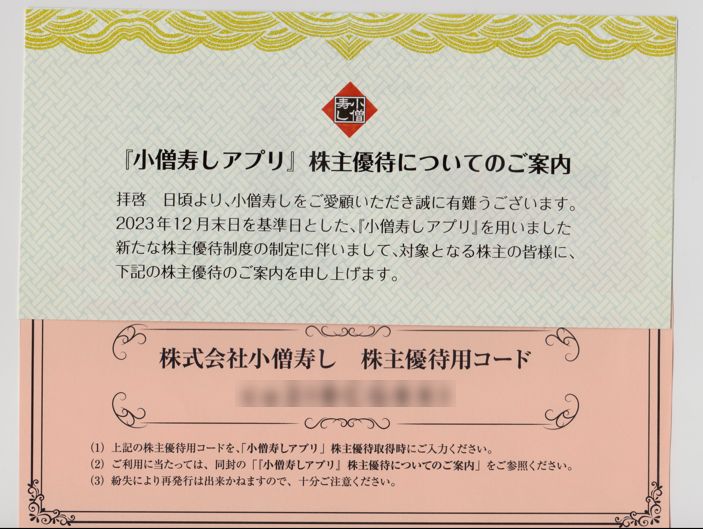 ���μ���