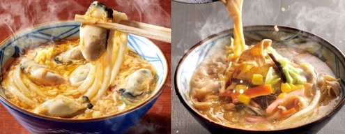 �ȥ�ɡ���ͥ��