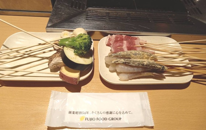 ����ʪ��2.5