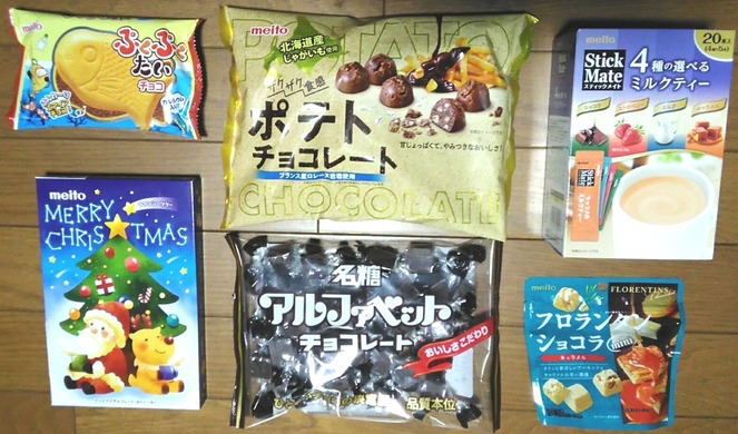 ��2207��̾������