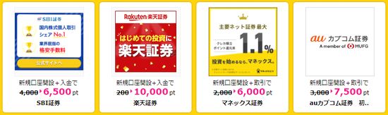 �ϥԥ��� �ڷ���550